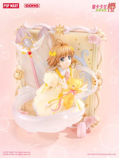 次元装置系列 魔卡少女樱 透明牌篇 木之本樱 飞翔牌