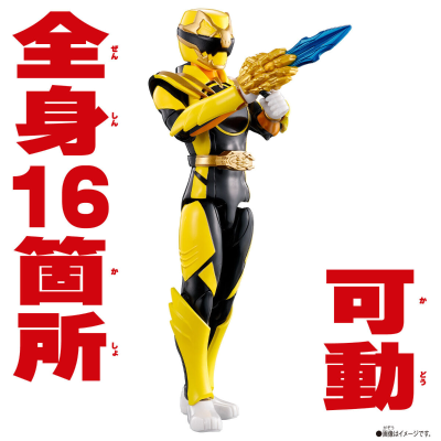 超可动英雄 豪兽暴龙