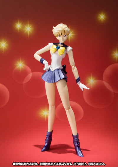 S.H.Figuarts 水兵天王星