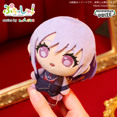 小巧毛绒玩偶！  梦想协奏曲！颂乐人偶