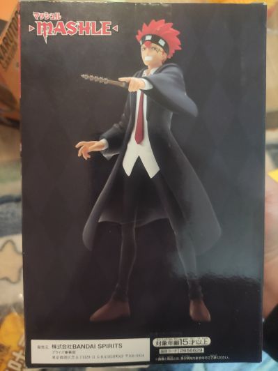 DXF 物理魔法使马修 达特·巴雷特