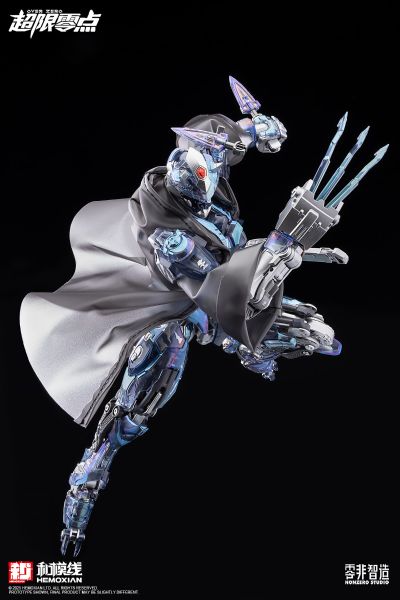 超限零点 孤影会场限定版-噩梦幻影