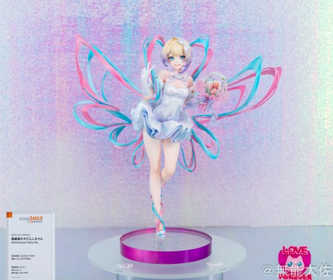 主播女孩重度依赖 超绝最可爱天使酱 周年派对