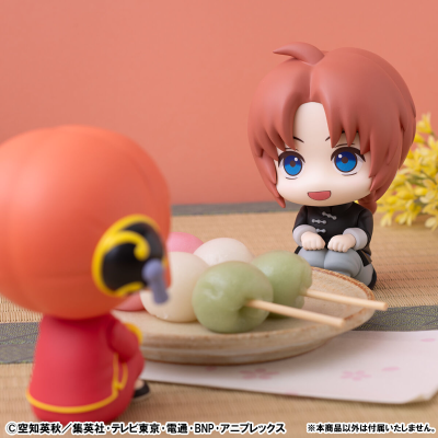 Look Up 银魂 神威