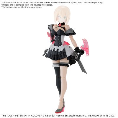 30MS 选装身体配件 阿尔法少女魅影3 [配色B]