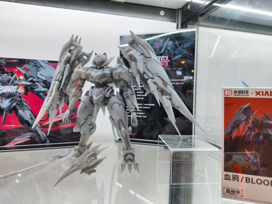 超限零点 孤影会场限定版-噩梦幻影