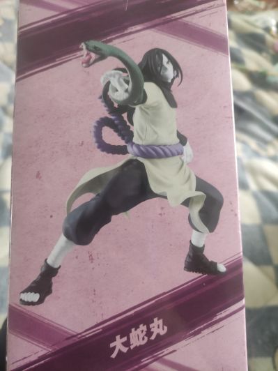 火影忍者疾风传 名战景-大蛇丸-