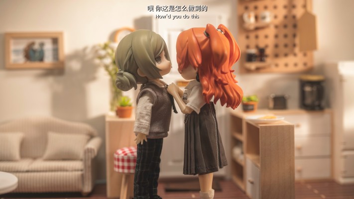 粘土人#2508 重返未来1999 维尔汀