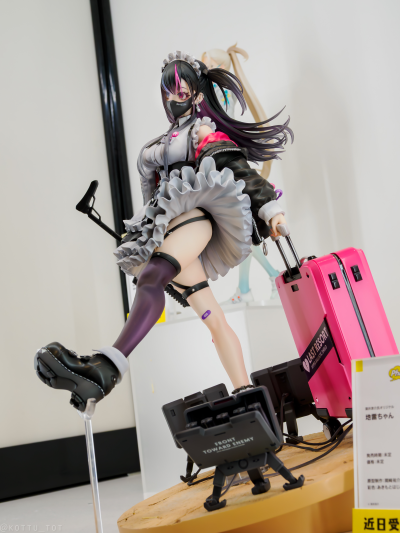 ARMS NOTE 地雷少女