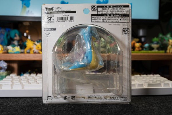 精灵宝可梦 宝可梦收藏EX EHP_06 拉普拉斯