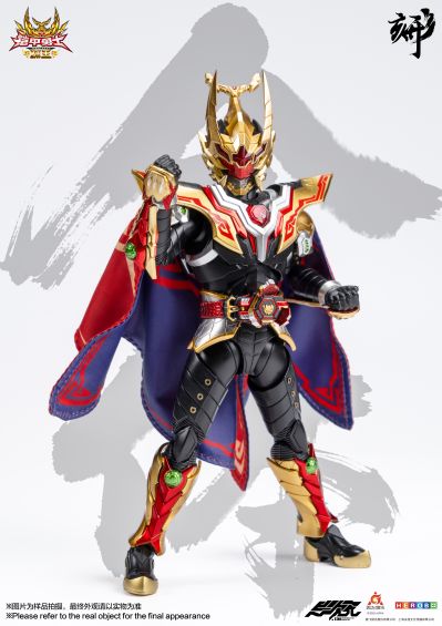 铠甲勇士形刻系列第十七作 捕王铠甲