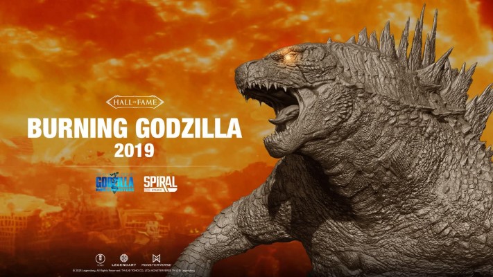 名人堂系列 红莲哥斯拉 2019