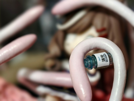 UBC-404 成体亚种 可动地台