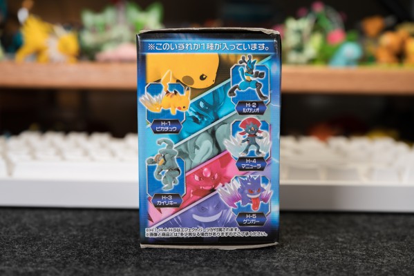 一番赏 宝可梦铁拳锦标赛 H奖 桌面摆件