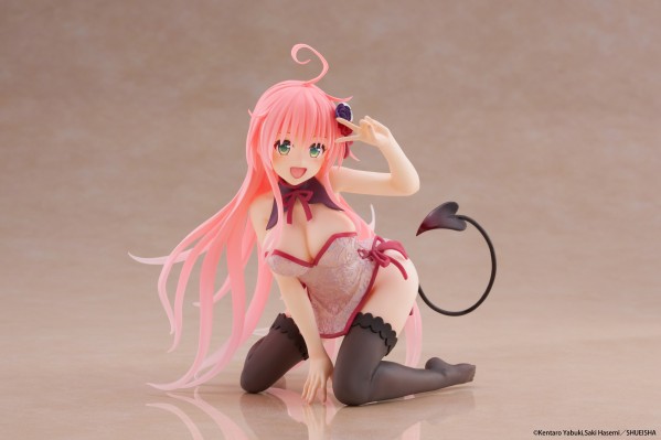 Desktop Cute 出包王女DARKNESS  菈菈〜旗袍〜