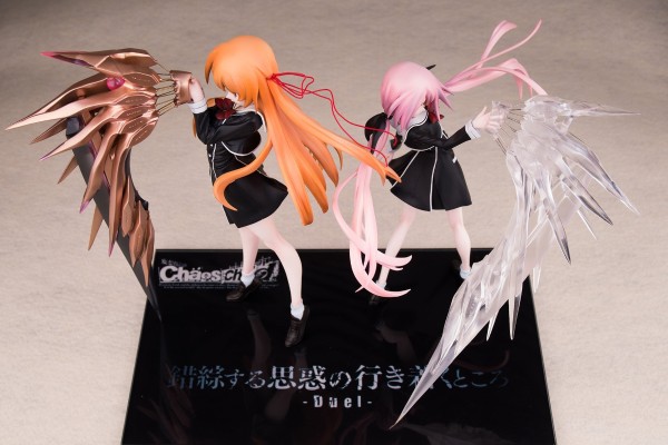 CHAOS;CHILD 香月华 