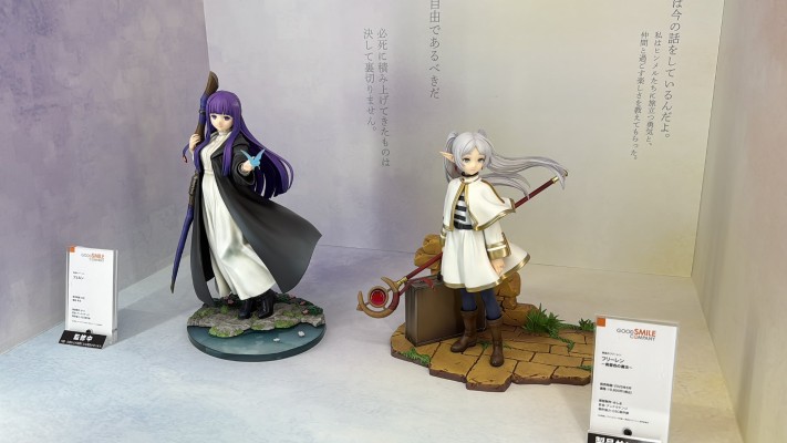 菲伦 ～追忆的时光～