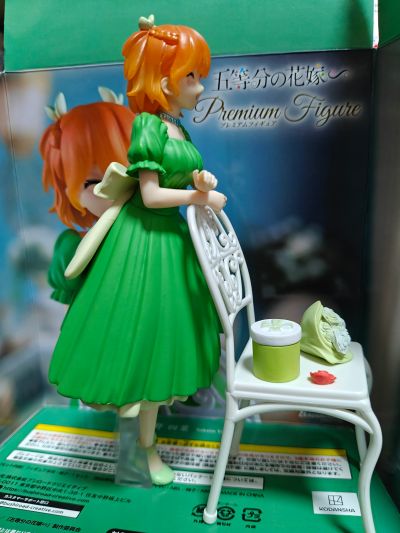 五等分的新娘∽ 中野四叶(暂称)