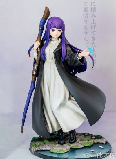 菲伦 ～追忆的时光～