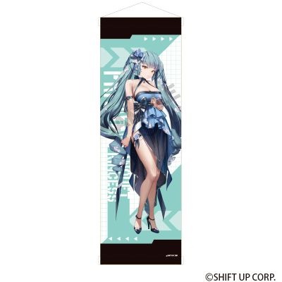 胜利女神：新的希望  B1半幅挂画