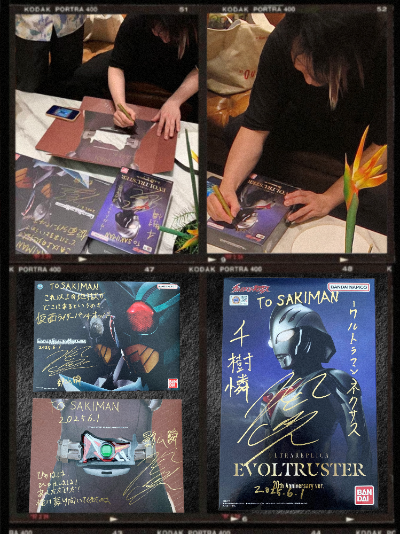 CSM系列 假面骑士甲斗王 拳蝗/踢蝗变身器