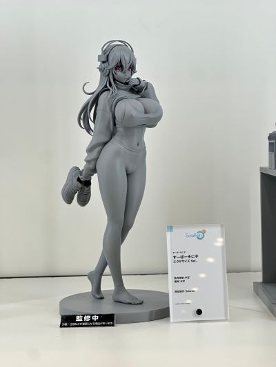 超级索尼子 健身服