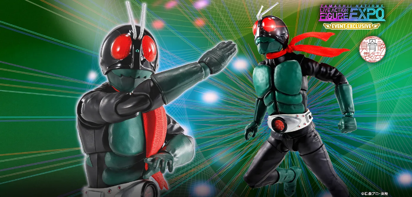 S.H.Figuarts（真骨雕制法）  假面骑士1号（樱岛款） 荣耀昭和骑士版