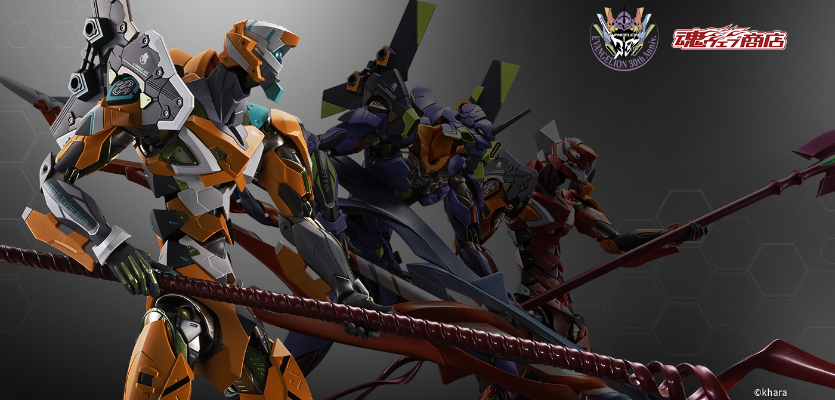 METAL BUILD 新世纪福音战士零号机/零号机改 30周年朗基努斯之枪配套款