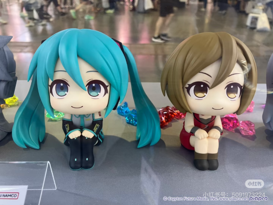 Look up MEIKO