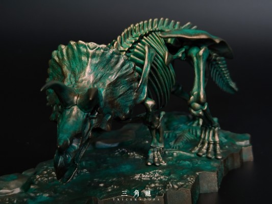 幻想骨架  三角龙