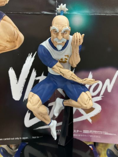 猎人 名战景-梅路艾姆-