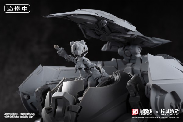 《最终惑星》——【巡星Sentinel】 塑料拼装模型