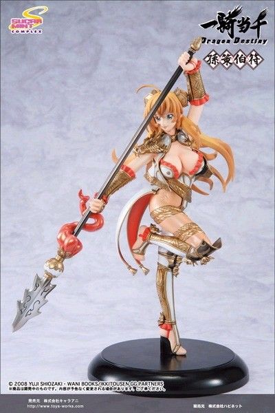 SMC 一骑当千 孙策伯符 通常配色版