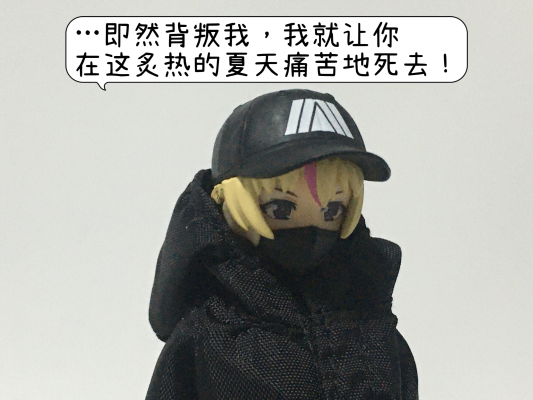 figma#452 原创角色 Ryo 泳装ver TYPE２