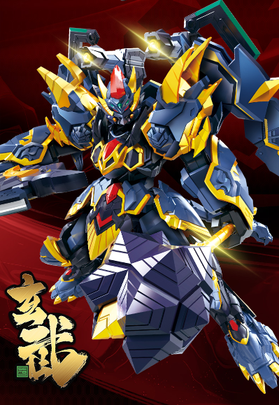 源灵战纪 天卫级 第二弹