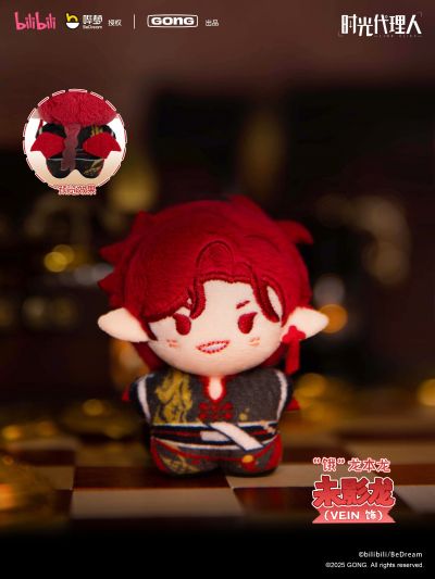 《时光代理人》口袋系列挂偶 冒险魔法篇