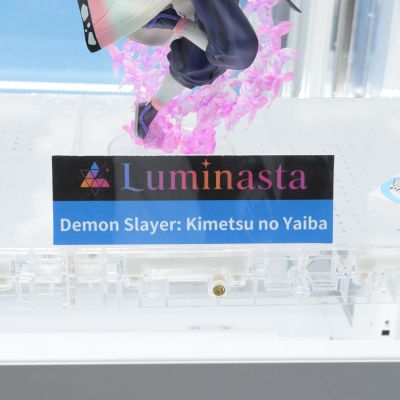 Luminasta 鬼灭之刃 蝴蝶忍