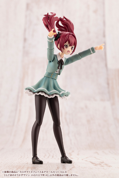 自定义脸部 与 水贴套装 第8弹【小石川艾玛用A】