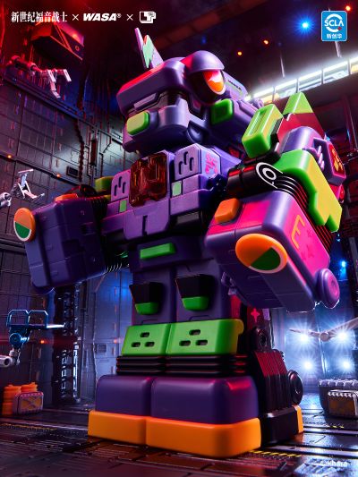 《新世纪福音战士》× WASA  联名系列超特快合体机甲 EVA206