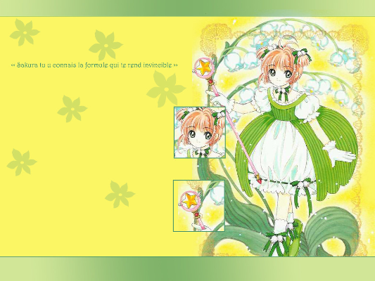 百变小樱 木之本樱 铃兰Ver