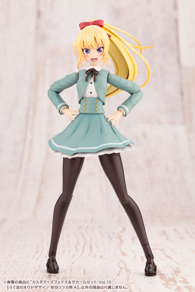 自定义脸部 与 水贴套装 第10弹【佐伯利兹用A】