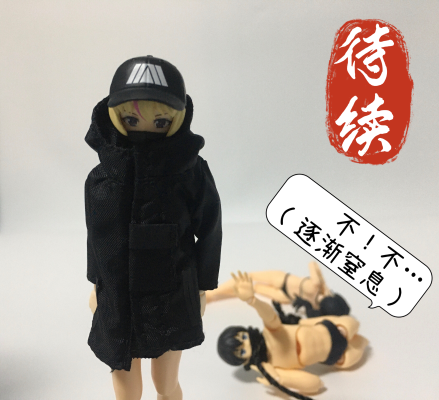 figma#495 泳装女性body（千秋）