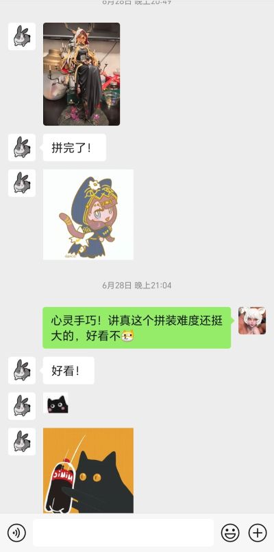 明日方舟 微光 烛骑士 薇薇安娜·德罗斯特