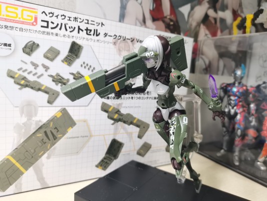 M.S.G 重武器组件53 战斗单元 深绿