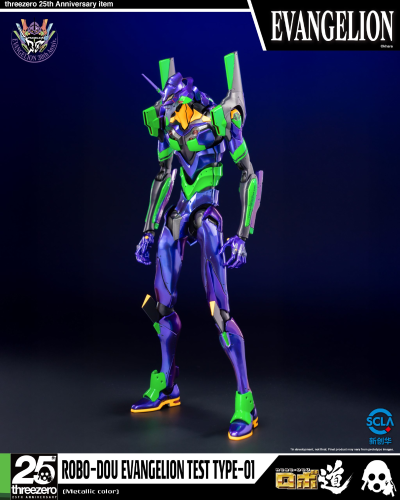 ROBO道《新世纪福音战士新剧场版》试验型初号机（金属配色）