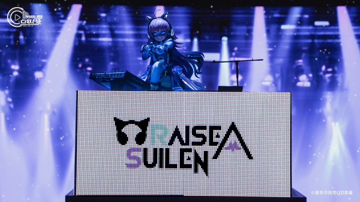 BanGDream! Chu²（珠手知由）