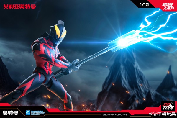 奥特曼光系列 贝利亚奥特曼