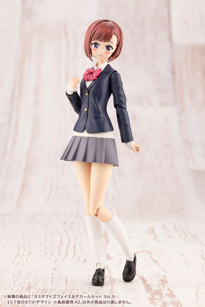 自定义脸部 与 水贴套装 第9弹【小鸟游历用A】