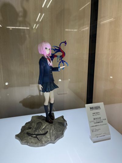 《神椿市建设中。》影视蓝光碟合集3（森先化步 1/7比例珍藏人偶限量配套版）