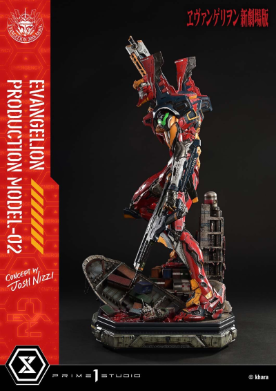 新世纪福音战士系列 通用人型决战兵器 人造人福音战士正规实用型2号机